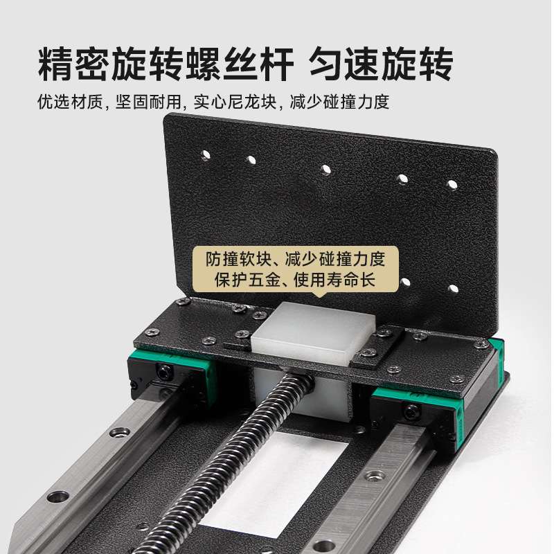 智能电动梳妆台升降轨道五金吊柜电视柜岛台首饰柜隐形滑轨配件