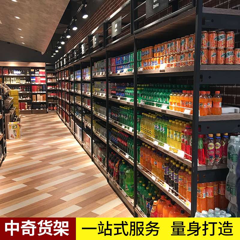 精品货架厂家展示架落地产品组合货柜钢木书架置物架多功能架