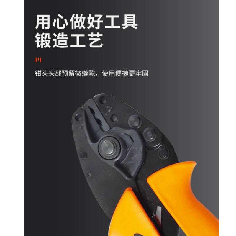 五金工具电 铬钒钢为魏德米勒压线钳9014400000 HTI 15