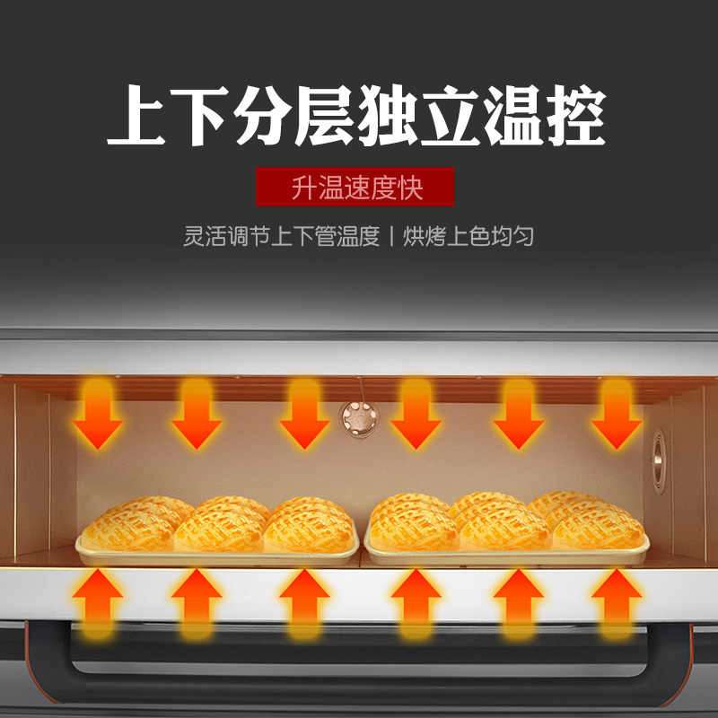 帝培斯麦发酵烘焙一体机大型组合炉LCD炉带石板蒸汽液晶触屏烤箱