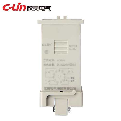 欣灵通电延时器厂家 定时器HHS1(JS14S)两位数显时间继电器