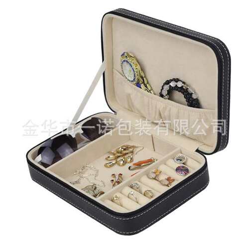 现货 眼镜首饰收纳盒多功能可调节眼镜收纳盒首饰盒