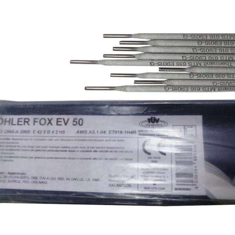 进口伯乐T Phoenix Cr1Mo、 E8018-B2 H4R低合金钢焊条E5518-1CM