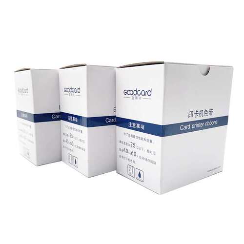 固得卡GS200PRO证卡机色带CND300彩色CND2000黑色CND白红蓝金银UV