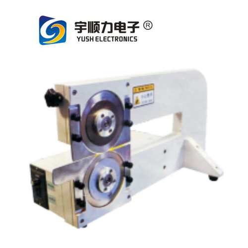 【厂家直销】精准PCB电动C型分板机YSV-1
