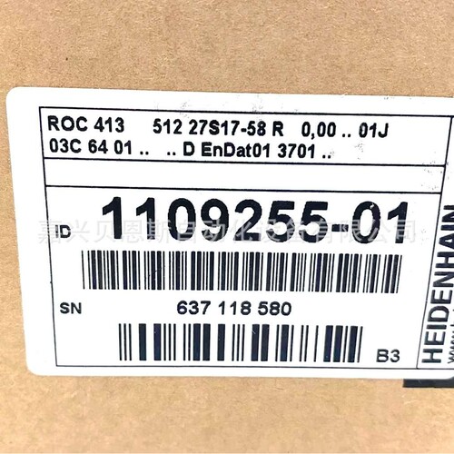 AE ERO1225 1024 87S12-30 ID332860-15/1037521-15海德汉编码器