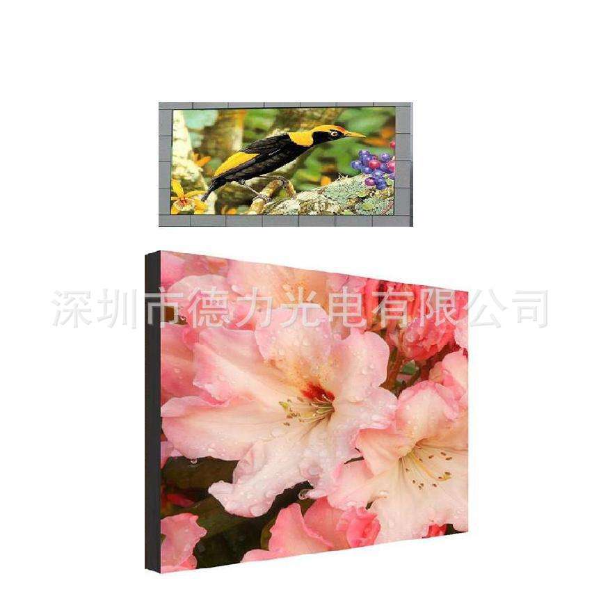厂家供应P6户外全彩表贴LED显示屏欢迎合作(标价未含税)大屏幕