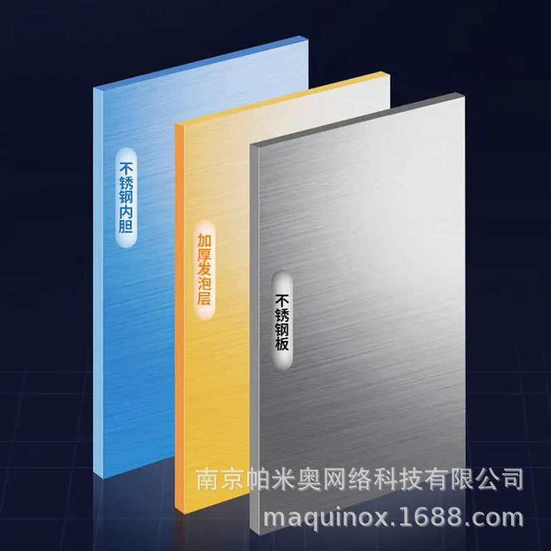 开槽沙拉台保鲜展示柜商用小菜冰箱冷藏披萨台冰箱水果捞操作台柜