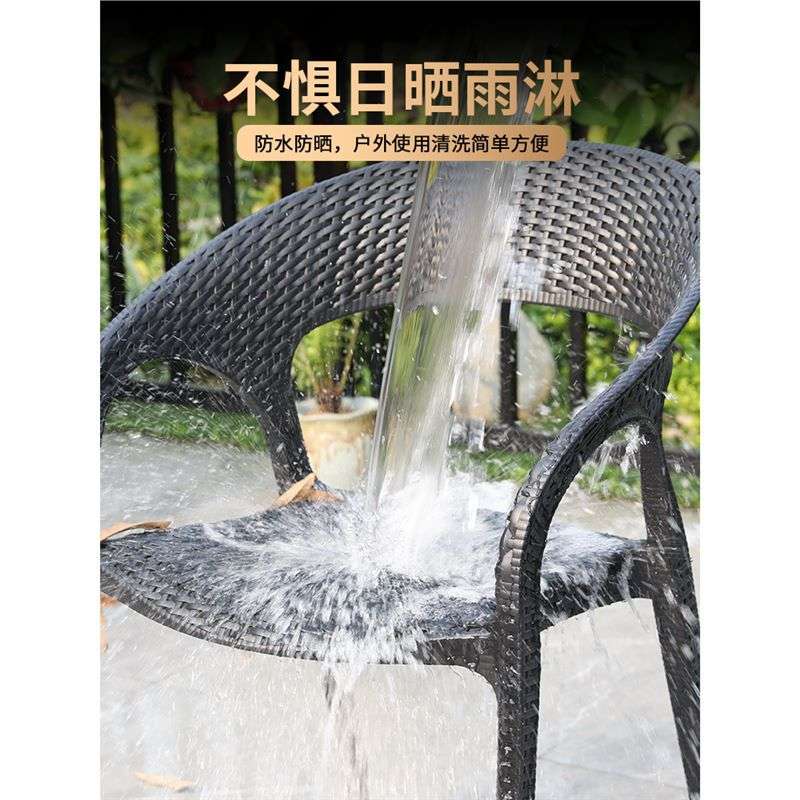 户外桌椅休闲茶几庭院室外藤椅阳台露台家用藤编茶桌店铺外摆餐桌