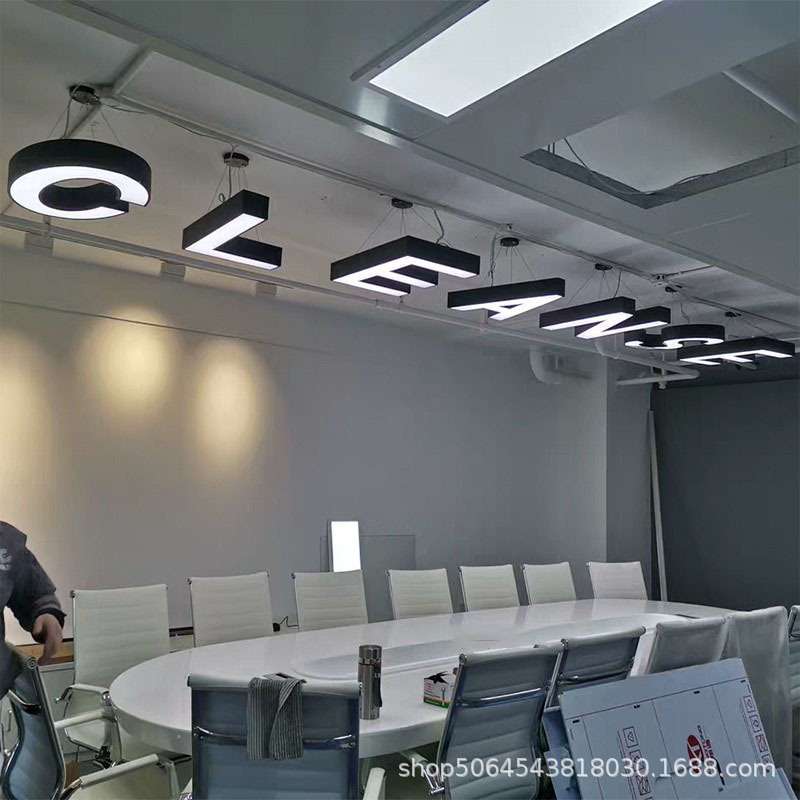 led字母办公吊灯创意异形logo装饰字母灯健身房商店招牌制作灯具