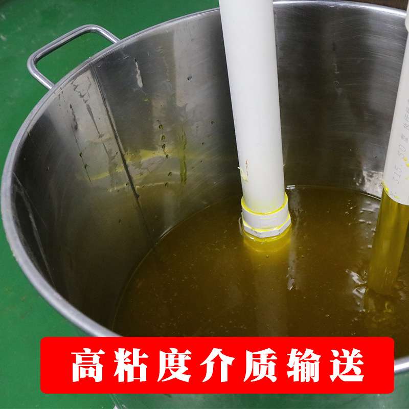 高粘度凸轮式双转子泵不锈钢食品卫生火锅底料豆瓣酱乳酪输送泵