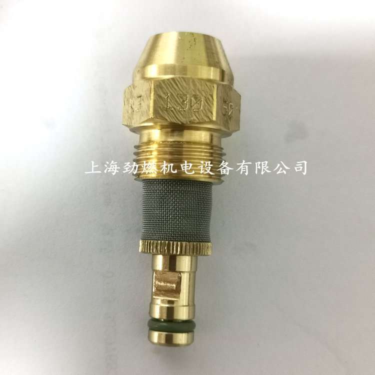 K3喷油嘴50°-110KG|120KG|130KG|140KG|150KG威索燃烧器比例油嘴