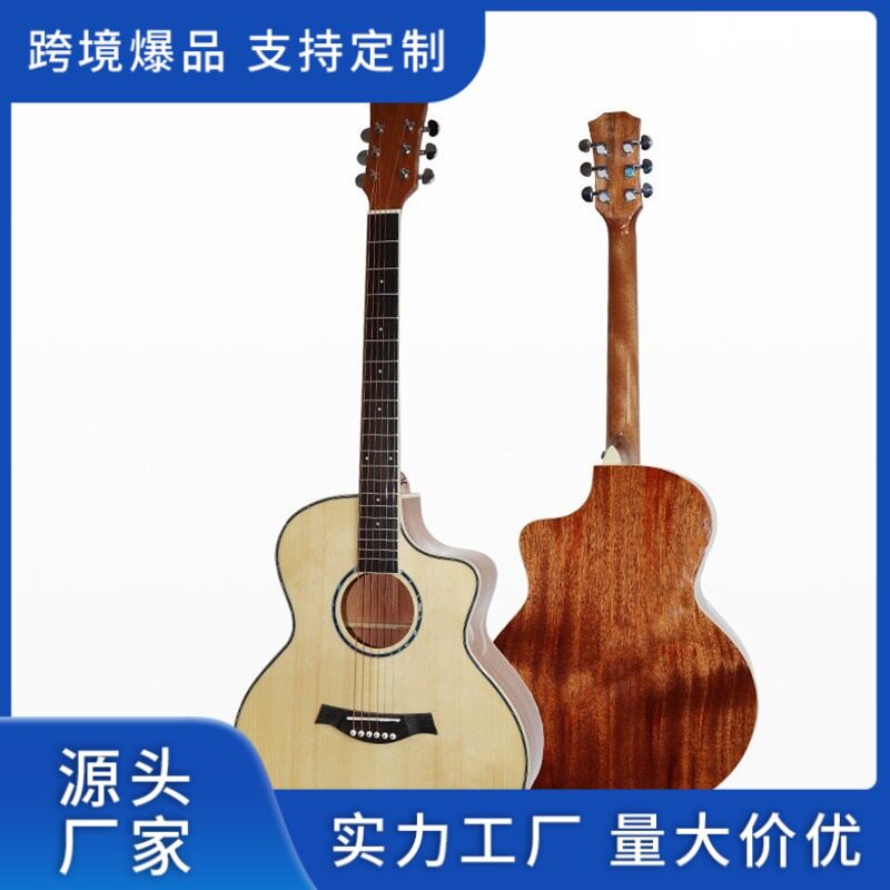 吉他单板吉他民谣41寸吉他云杉桃花芯吉他真实厂家直销单板
