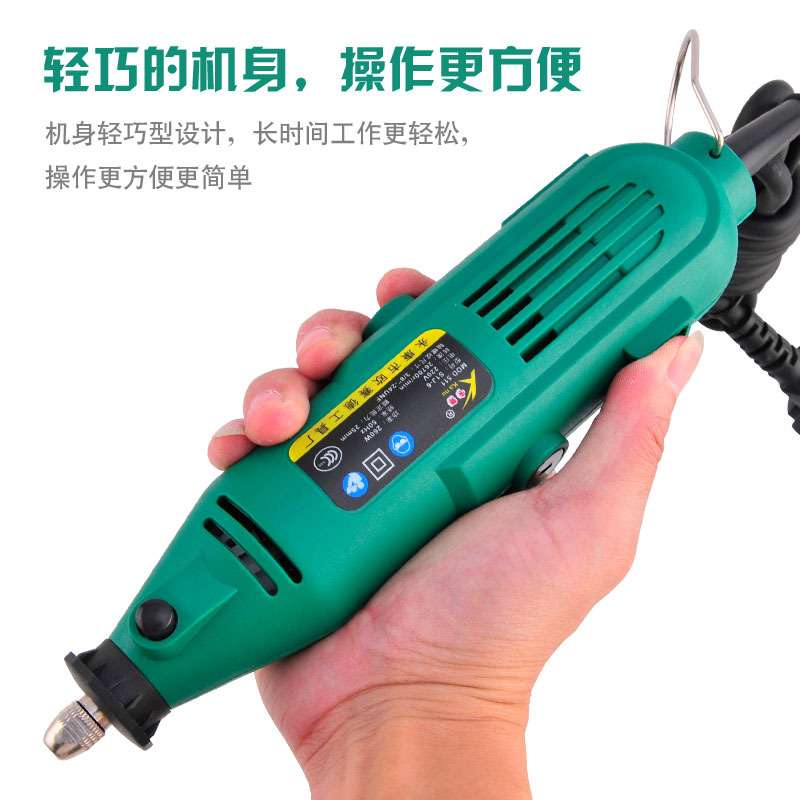 卡努211件电磨套装电磨头 电磨机 抛光机打磨机迷你直磨机 切割机