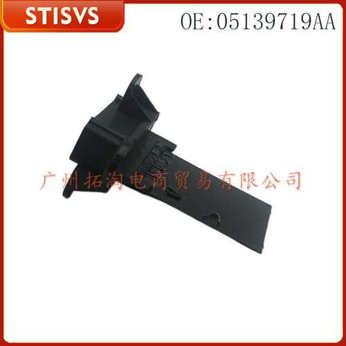 05139719AA  汽车鼓风机电阻  适用吉普牧马人2002-2006年汽车
