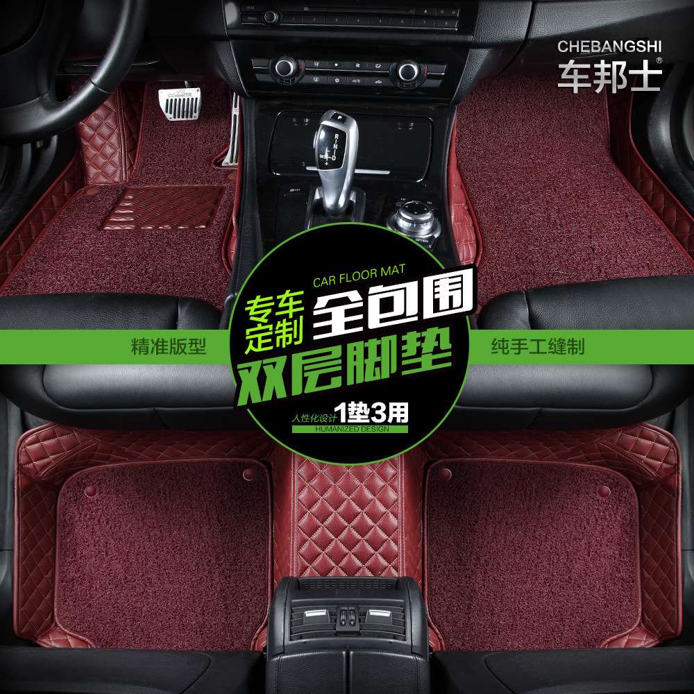 汽车脚垫  2马3马6马7 323 普力马 福美来 睿翼汽车脚垫
