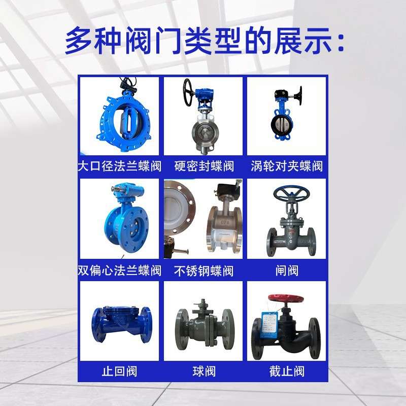 天津华利达金属软连接铸铁法兰式波纹软管 法兰金属软管