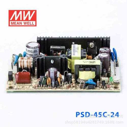 明纬电源DC-DC开关电源PSD-45A/45B/45C 5V 12V 24V 45W 裸板05
