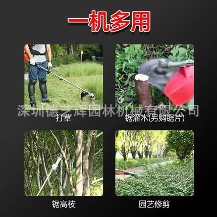锐尔48V电动割草机多功能家用小型充电式大功率无刷锂电打草机