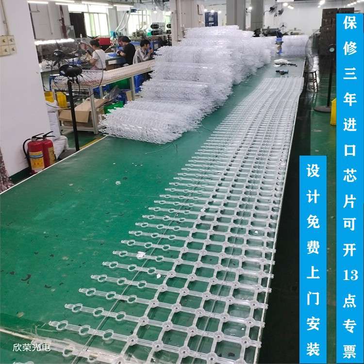 户外网格屏 大楼幕墙网格屏12V幻彩卷帘屏柔性灯条支持手机上传