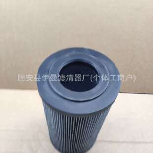 PT9290-MPG 306510158 HF35303 P763264液压回油滤芯MF4003AA25HB