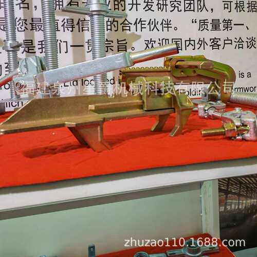 泉州 JUL小松205-70-195-70RC挖机斗齿DH220 DH420 DH360 齿套