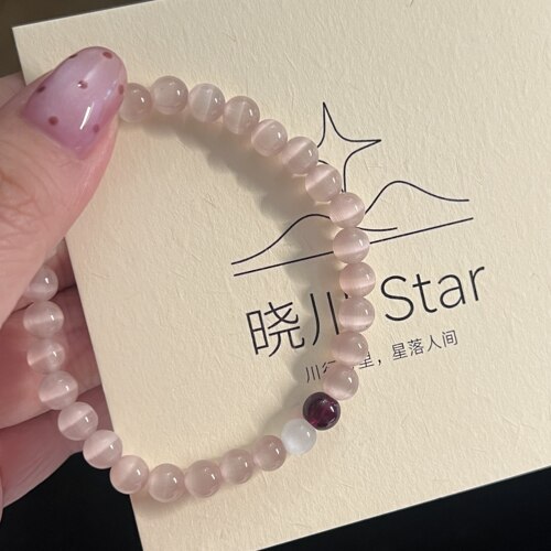 晓川star原创【宇星涧】猫眼手链