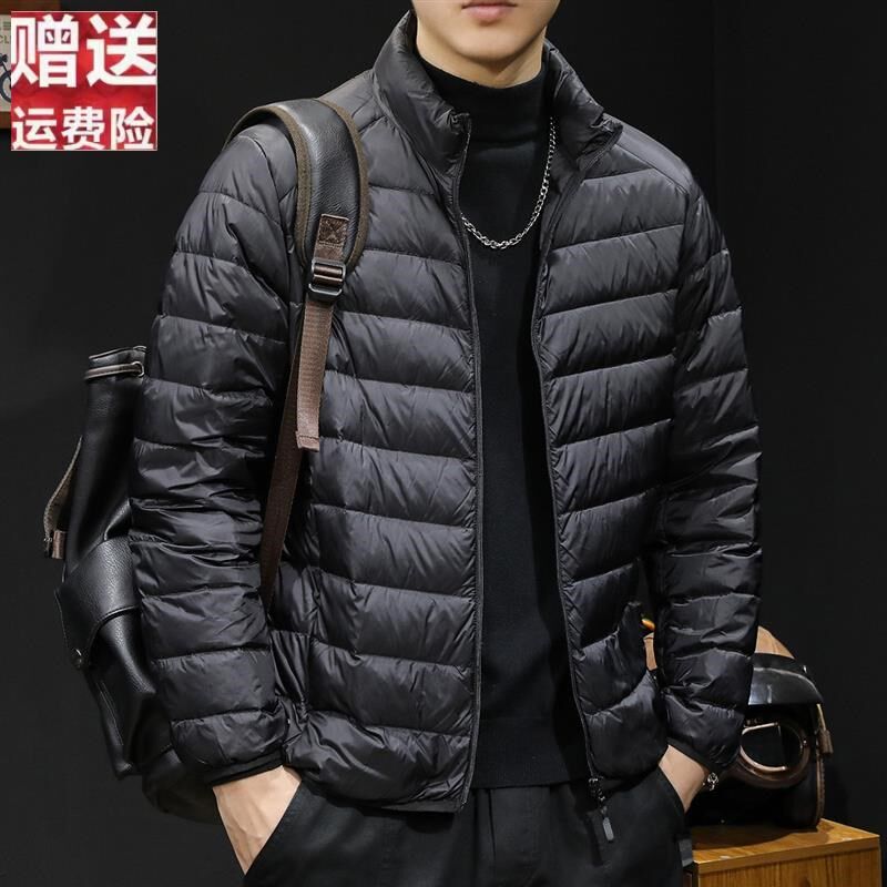 白鸭轻薄羽绒服男冬季2023新户外休闲衣