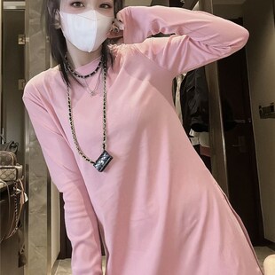 2024新款粉色中长款圆领打底衫侧开叉小衫小众长袖内搭T恤女衫潮