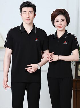 休闲中年人情侣运动服套装男速干夏季新款爸爸妈妈装冰丝短袖t恤