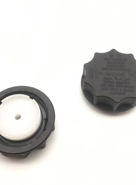 适配海马福美来323普力马海福星刹车总泵油壶盖刹车油 刹车油盖
