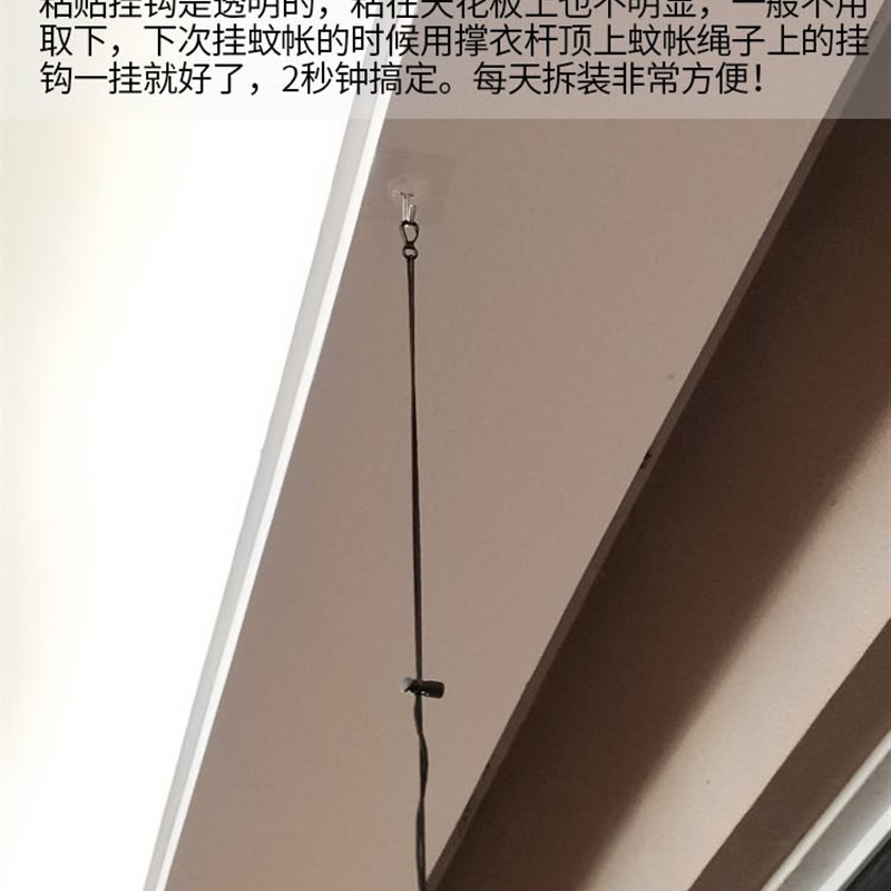 懒人沙发床蚊帐家用吊顶式学生宿舍客厅便携可折叠婴儿床免安装夏