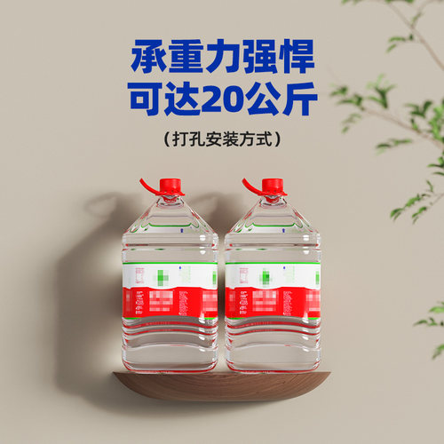 墙上置物架免打孔实木架子墙面收纳隔板储物架创意置物板层板搁板