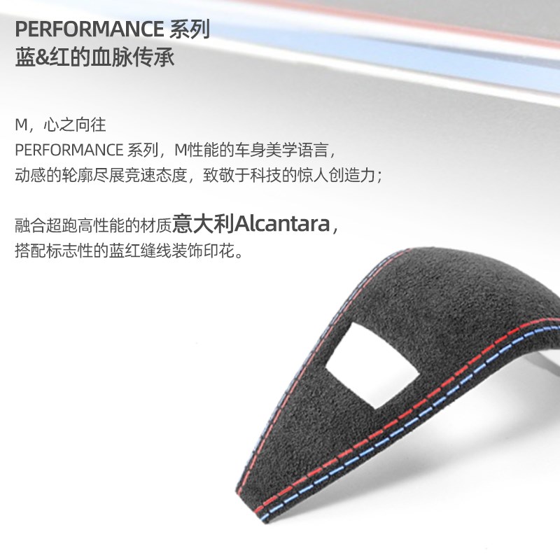 适用宝马3系2系4系Z4X3X4档把套排档装饰贴三系325li/ix3内饰改装
