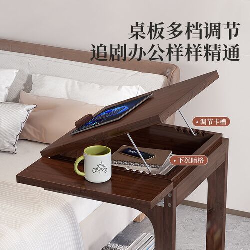 移动茶几沙发侧边桌卧室床头柜客厅置物架小推车阅读学习桌办公台