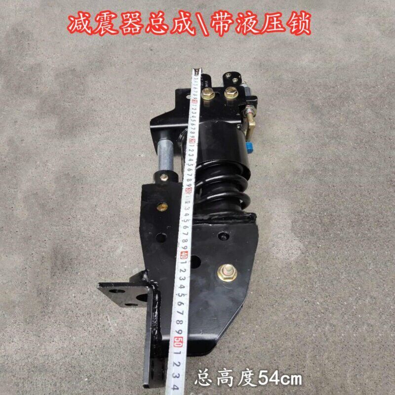 改装东风天锦特商擎宇御虎驾驶室新款后悬减震器避震器液压锁总成