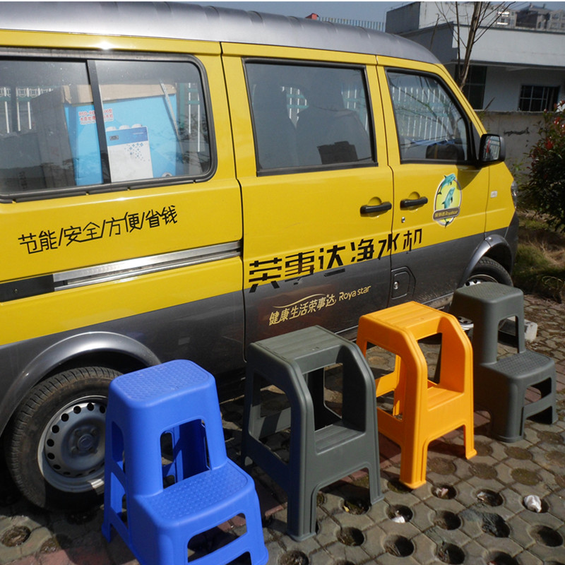洗车用塑料两步梯加厚登高脚踏梯 擦车用登高椅家用防滑洗车梯