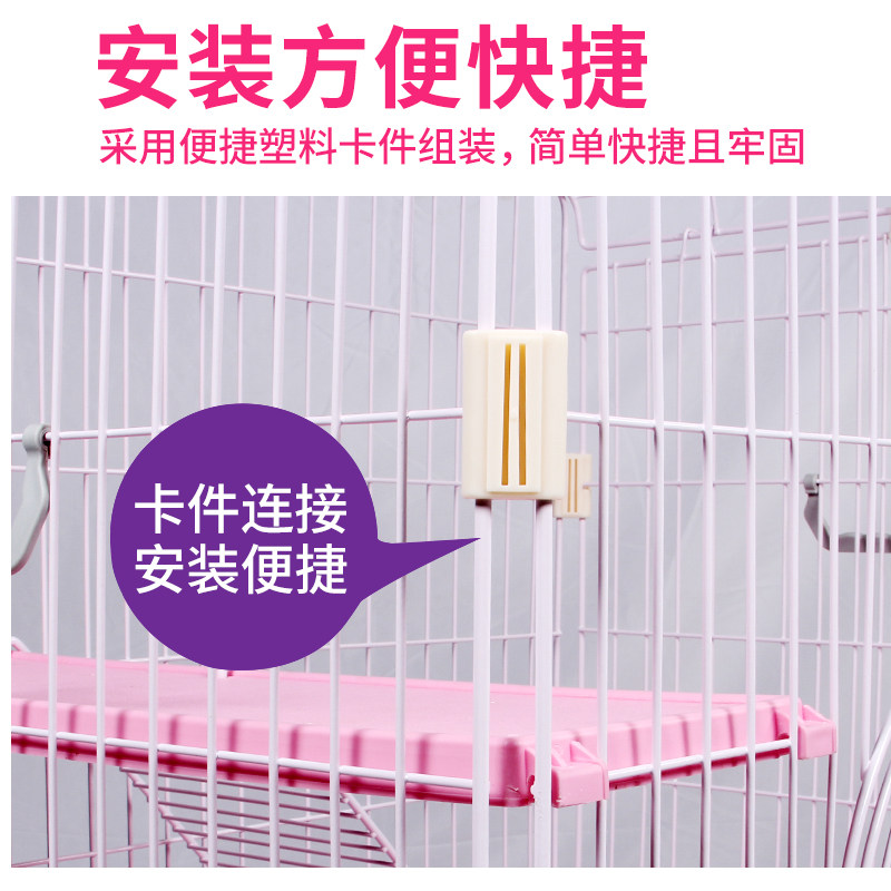 乐佳豪华折叠貂笼安哥鲁兔子家用室内超大空间两层三层猫笼猫别墅