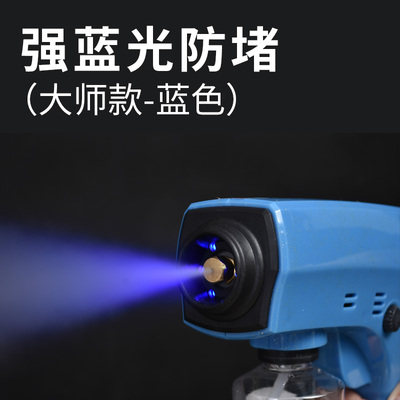 新款手提纳米喷雾机发廊美发专用头发护理微雾修复仪补水护发机器