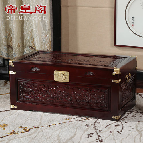 樟木箱子长方形字画箱收藏箱大号家用全香樟木实木储物婚嫁收纳箱