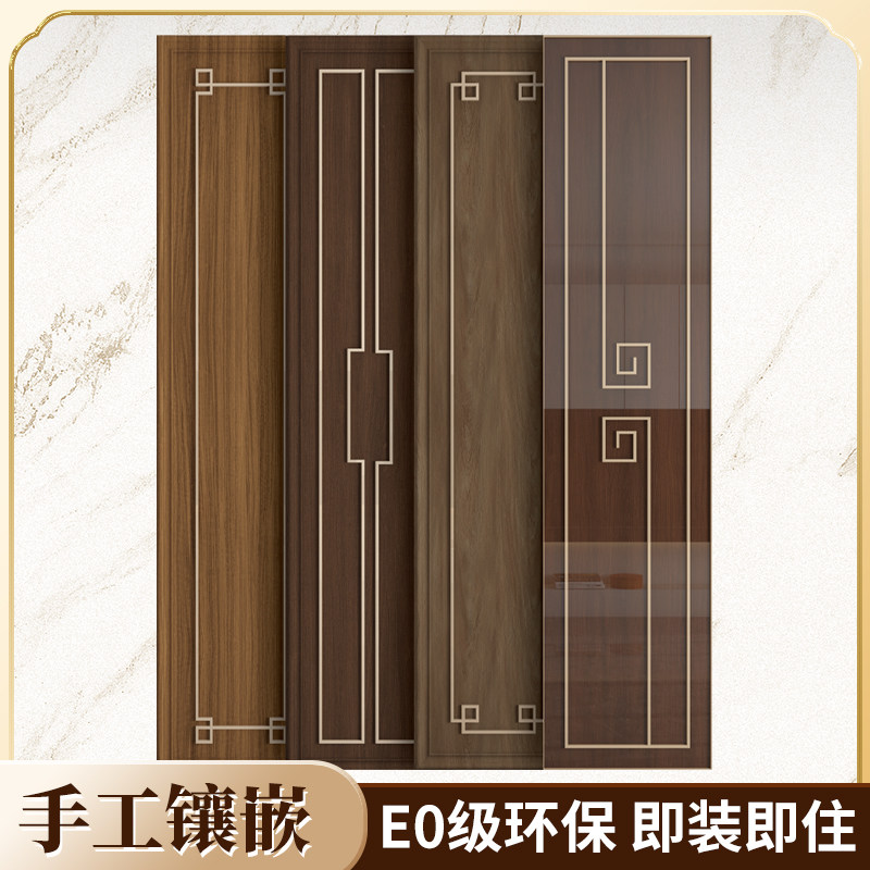 电视背景墙边框装饰条手工镶嵌金属条新中式免漆木饰面实木客餐厅