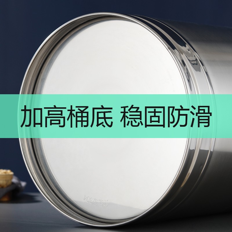 304不锈钢密封桶家用茶叶罐运输桶加厚食用花生油牛奶桶酒桶油桶