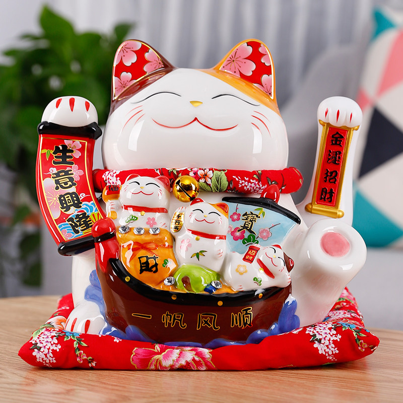 摇手招财猫摆件自动招手存钱罐陶瓷创意储蓄罐收银台店铺开业礼品