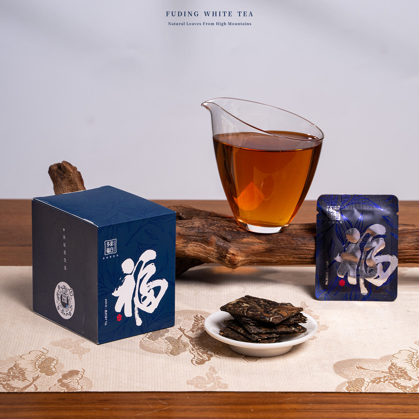 多彩福白2018紧压寿眉陈年老白茶2018年便携饼干茶叶
