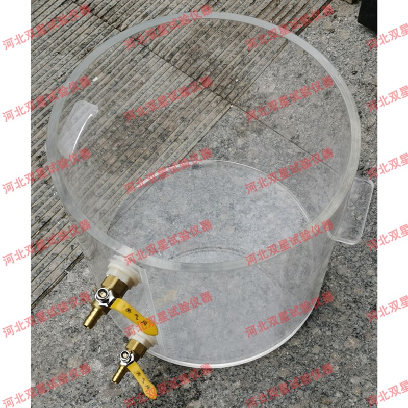 硬质泡沫塑料吸水率测定仪/泡沫吸水率桶/切片器保温板吸水率筒