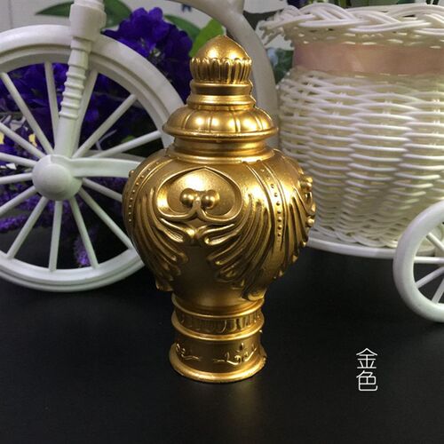 古典头窗帘杆装饰头罗马杆头堵头堵口封口杆头窗帘配件辅料吹塑头