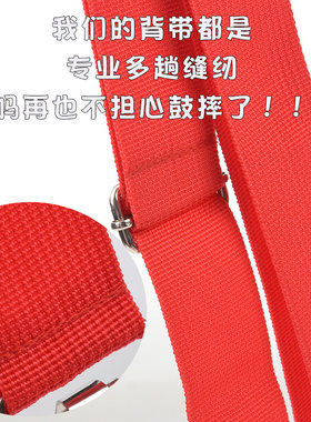 专业小军鼓背带3.6大军鼓带子3.8CM红色鼓号队腰鼓金属扣乐器配件