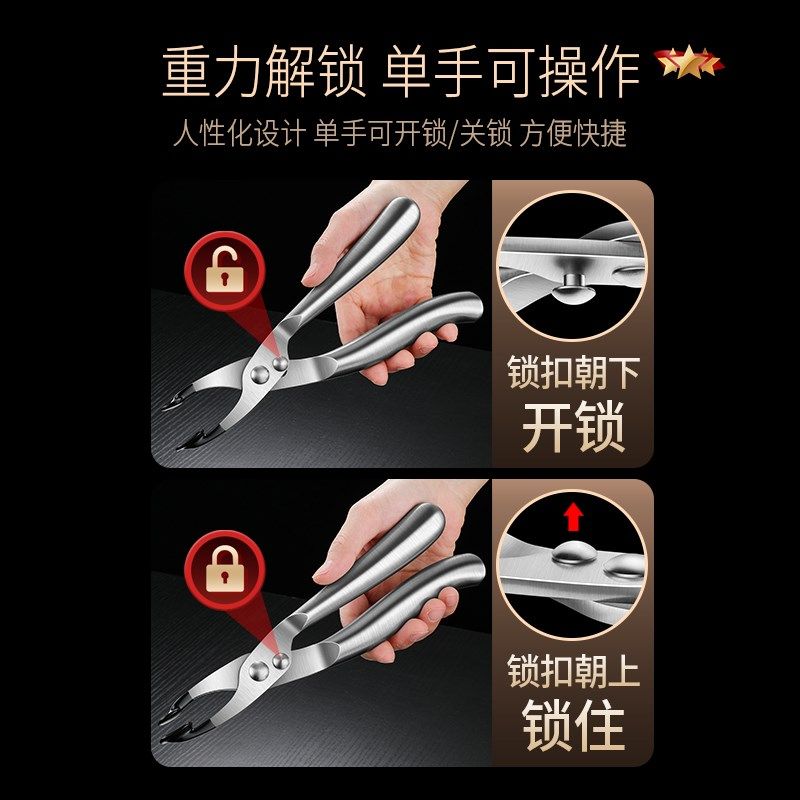 吉度防烫夹304不锈钢取碗夹盘子神器家用砂锅夹子厨房提盘夹碗器