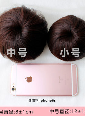 夏季假发真发假发真发丸子头女韩式时尚拉绳扣式花苞丸子头直发包