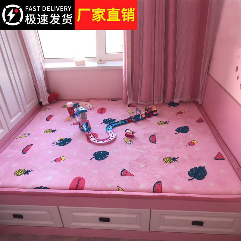 四季通用榻榻米床垫儿童专用可折叠卧室软垫地垫睡觉打地铺炕垫子